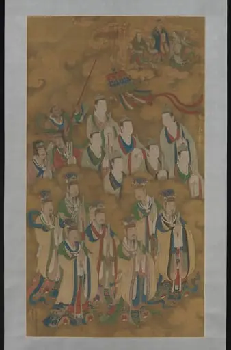 明景泰   佚名   北斗中斗本命星君圖   軸|Star deities of the northern and central dippers