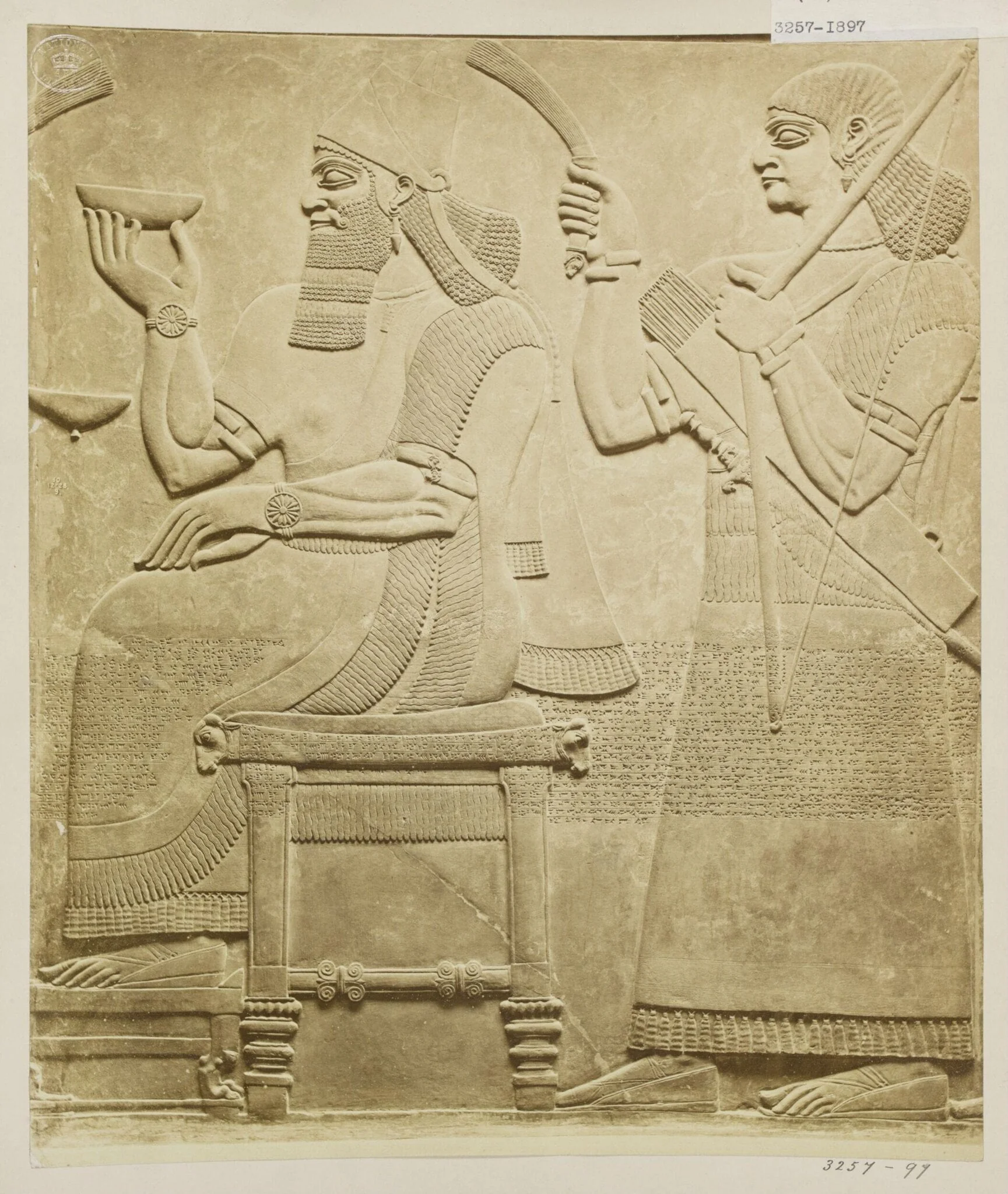 Sculpture, relief of figure seated with attendant. London: British Museum, by Unknown, photographic, 1894