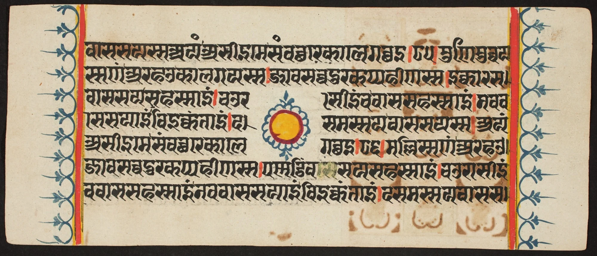 Kalpa Sutra, by Unknown, unspecified