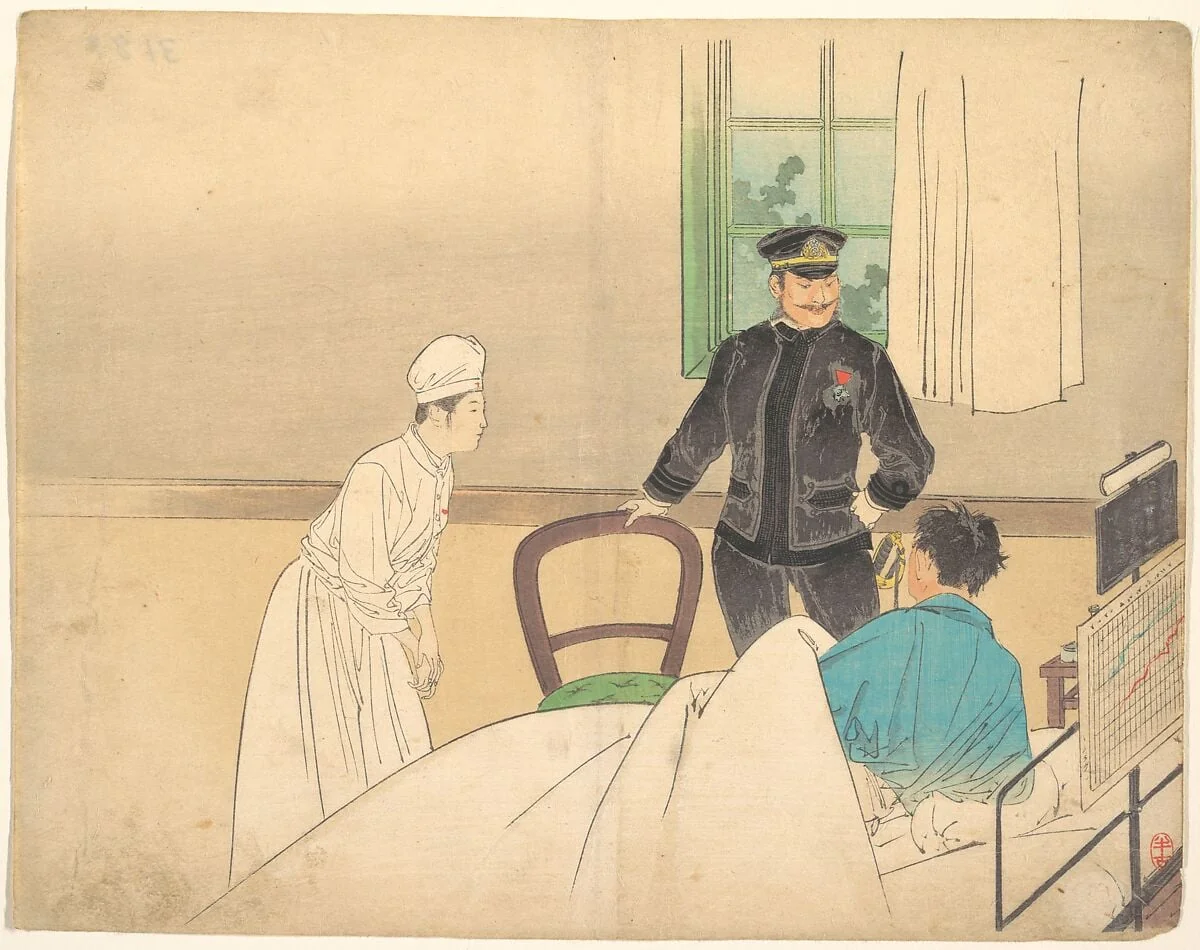 Untitled, by Kajita Hanko, ink, 1900