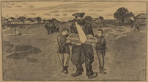 Child's Funeral in Russia