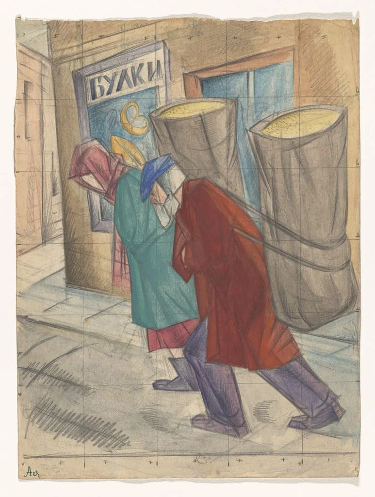 Untitled, by Alexander Bogomazov, watercolor, 1928
