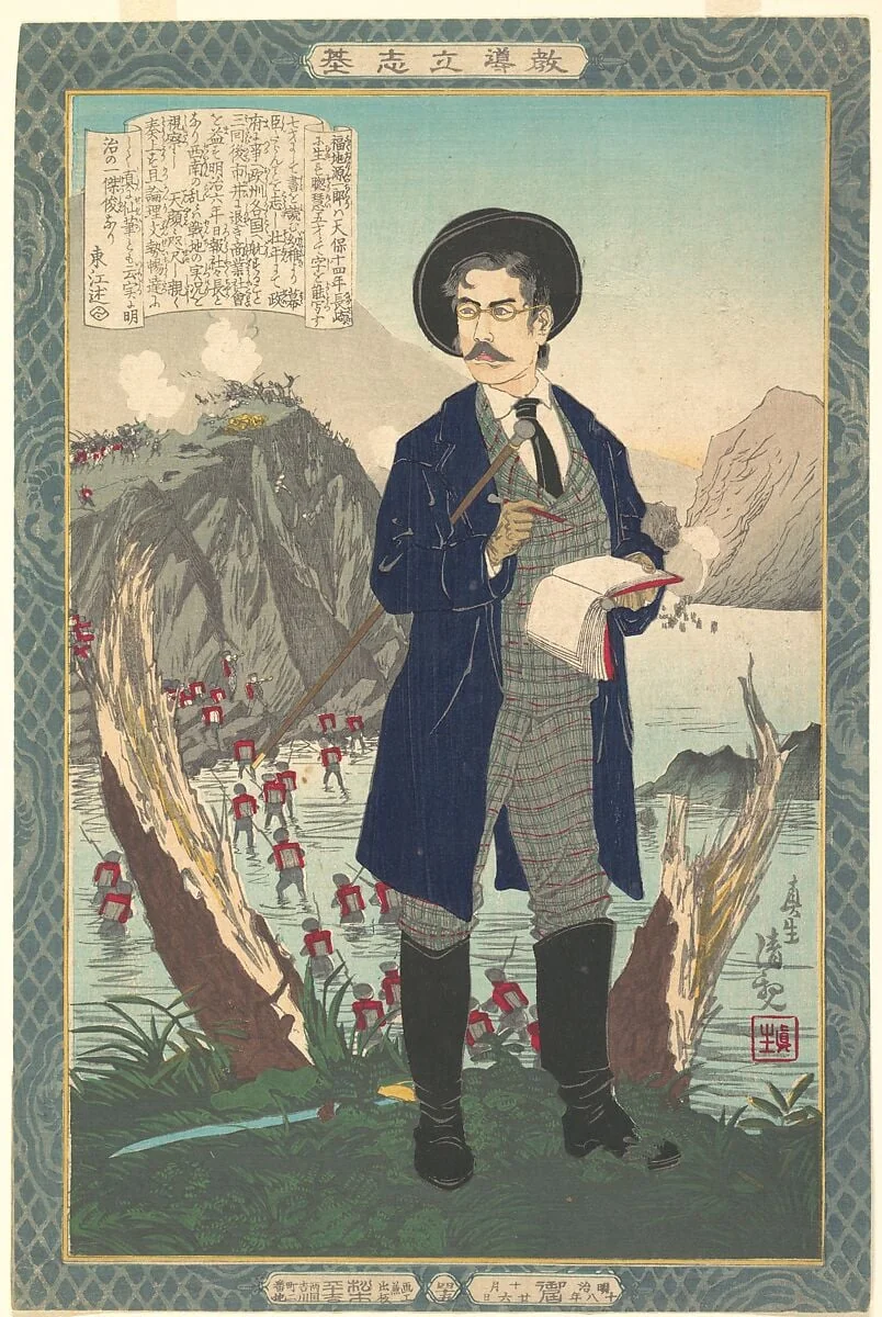 Untitled, by Kobayashi Kiyochika, ink, 1885