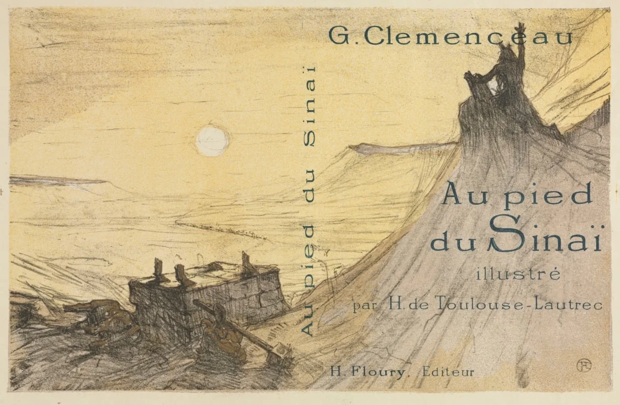 Front Cover, by Henri de Toulouse-Lautrec, 1898