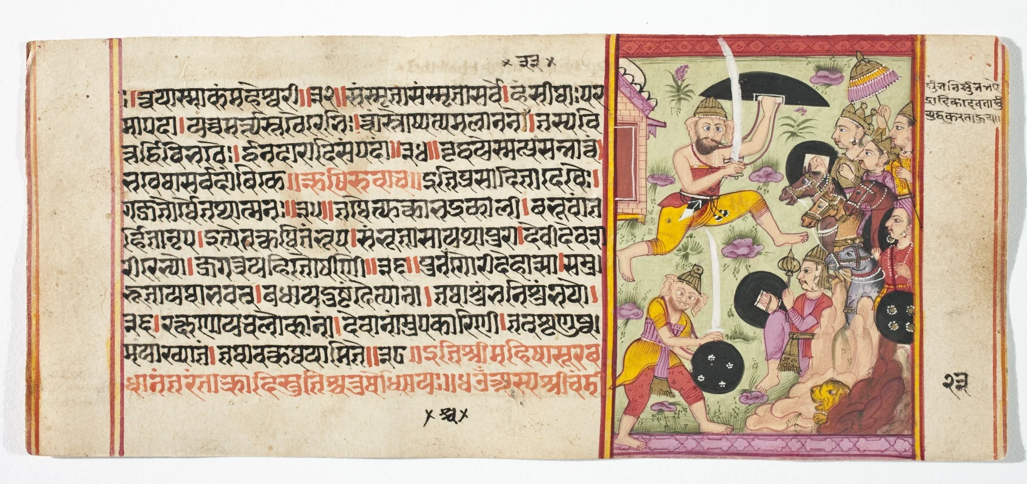 Legend of Durga, by Unknown, unspecified