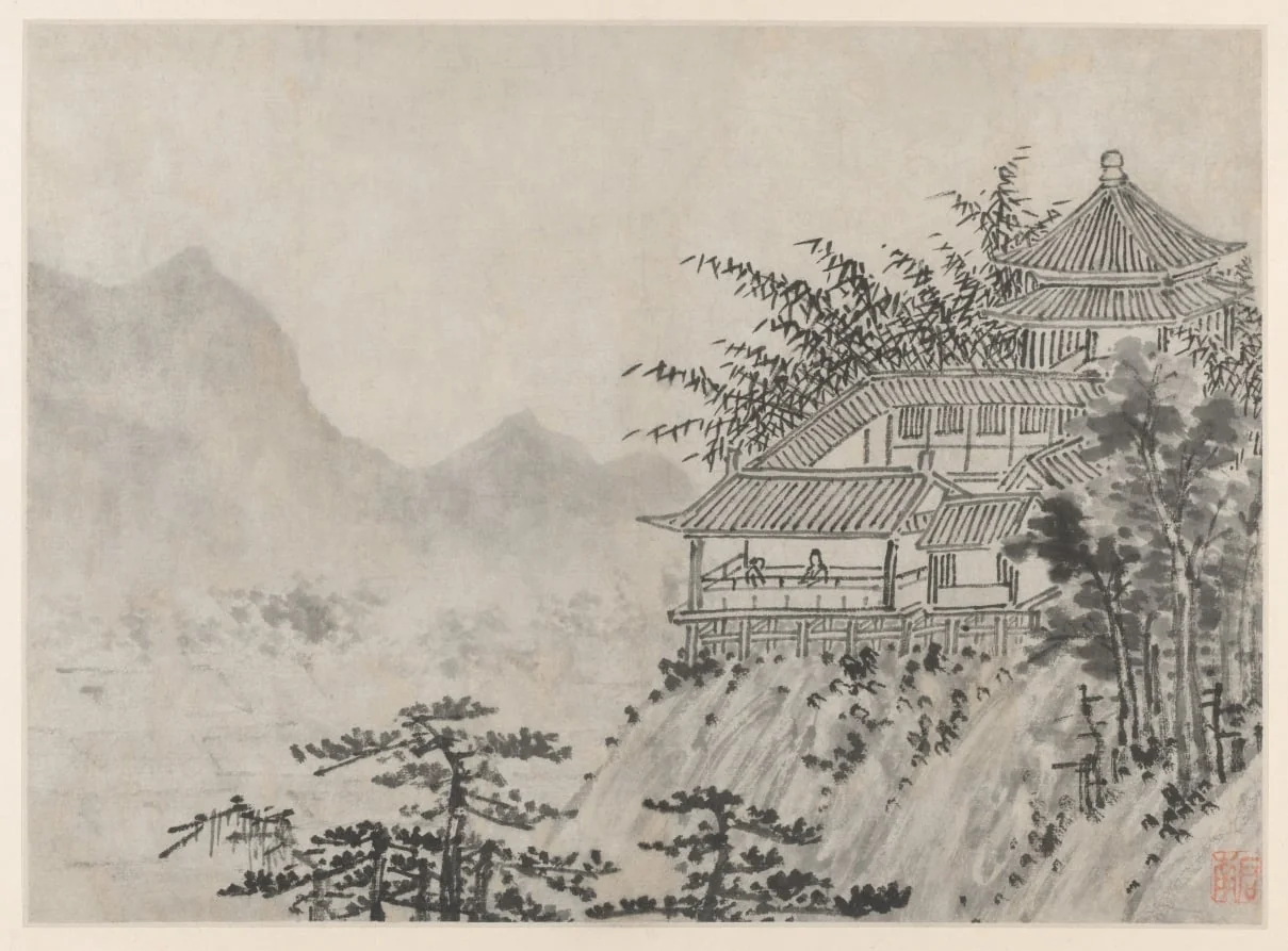 The Thousand Acres of Clouds, from Twelve Views of Tiger Hill, Suzhou, by Shen Zhou, unspecified, 1490