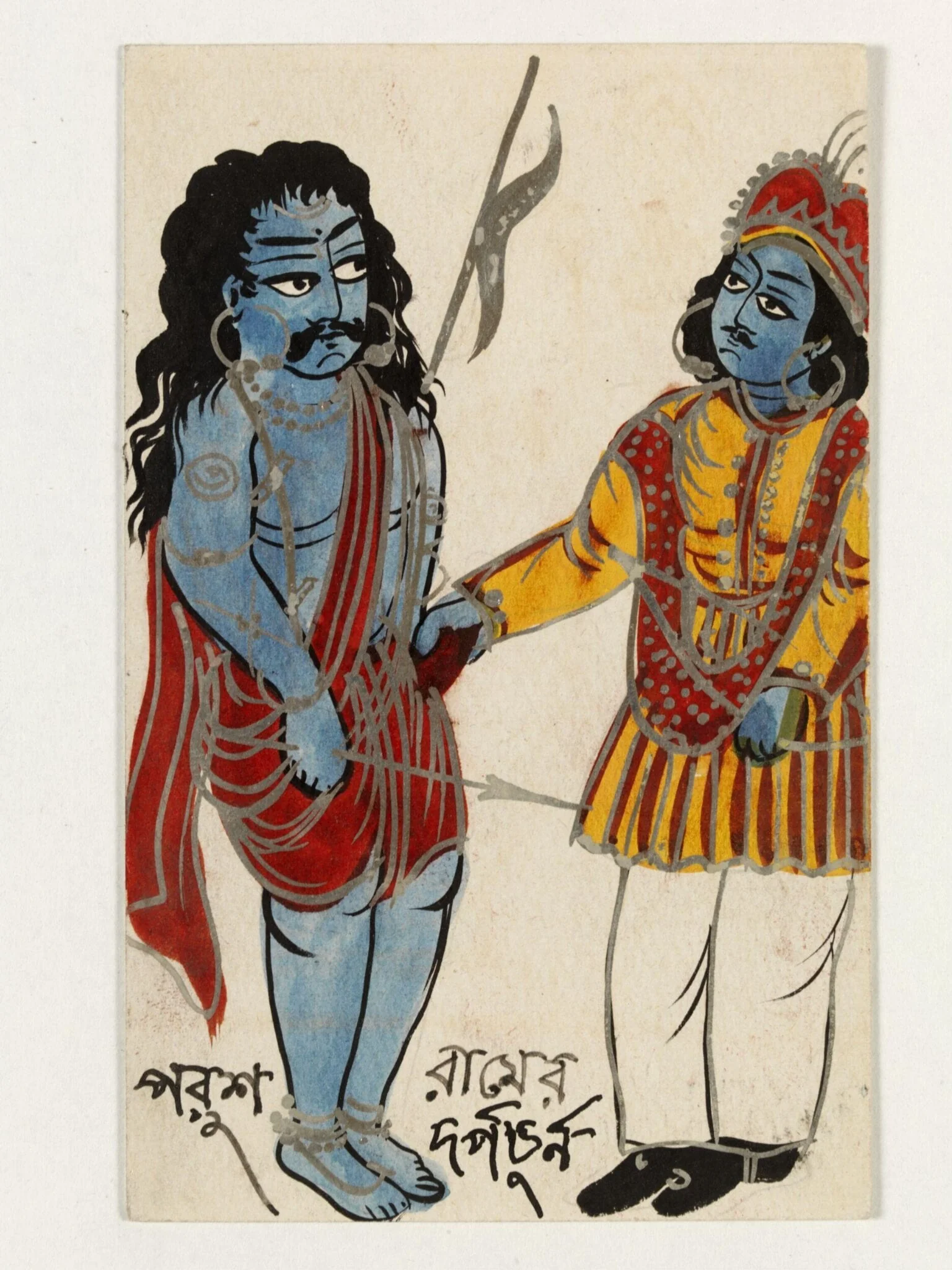 Parasurama and Rama, by Unknown, paint, 1890