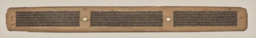Text, Folio 29 (verso), from a Manuscript of the Perfection of Wisdom in Eight Thousand Lines (Ashtasahasrika Prajnaparamita-sutra)