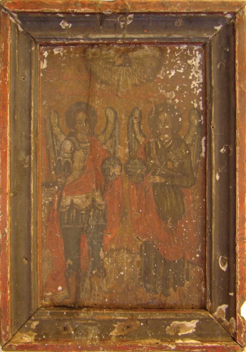 Arhanghelii Mihail și Gavriil, by Unknown, 1806