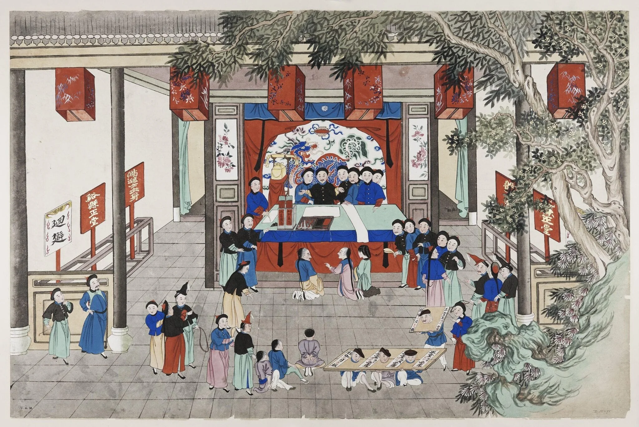 A magistrate's court
