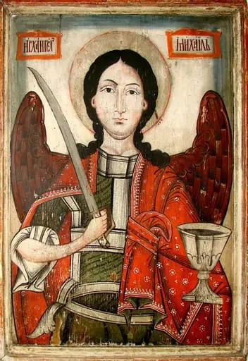 Arhanghelul Mihail