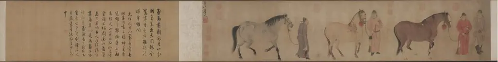 Three Horses and Four Grooms