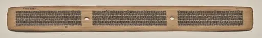Text, Folio 104 (recto), from a Manuscript of the Perfection of Wisdom in Eight Thousand Lines (Ashtasahasrika Prajnaparamita-sutra)