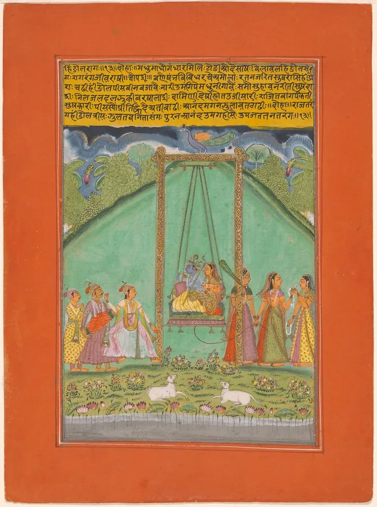 Hindol Raga, Page from a Jaipur Ragamala Set