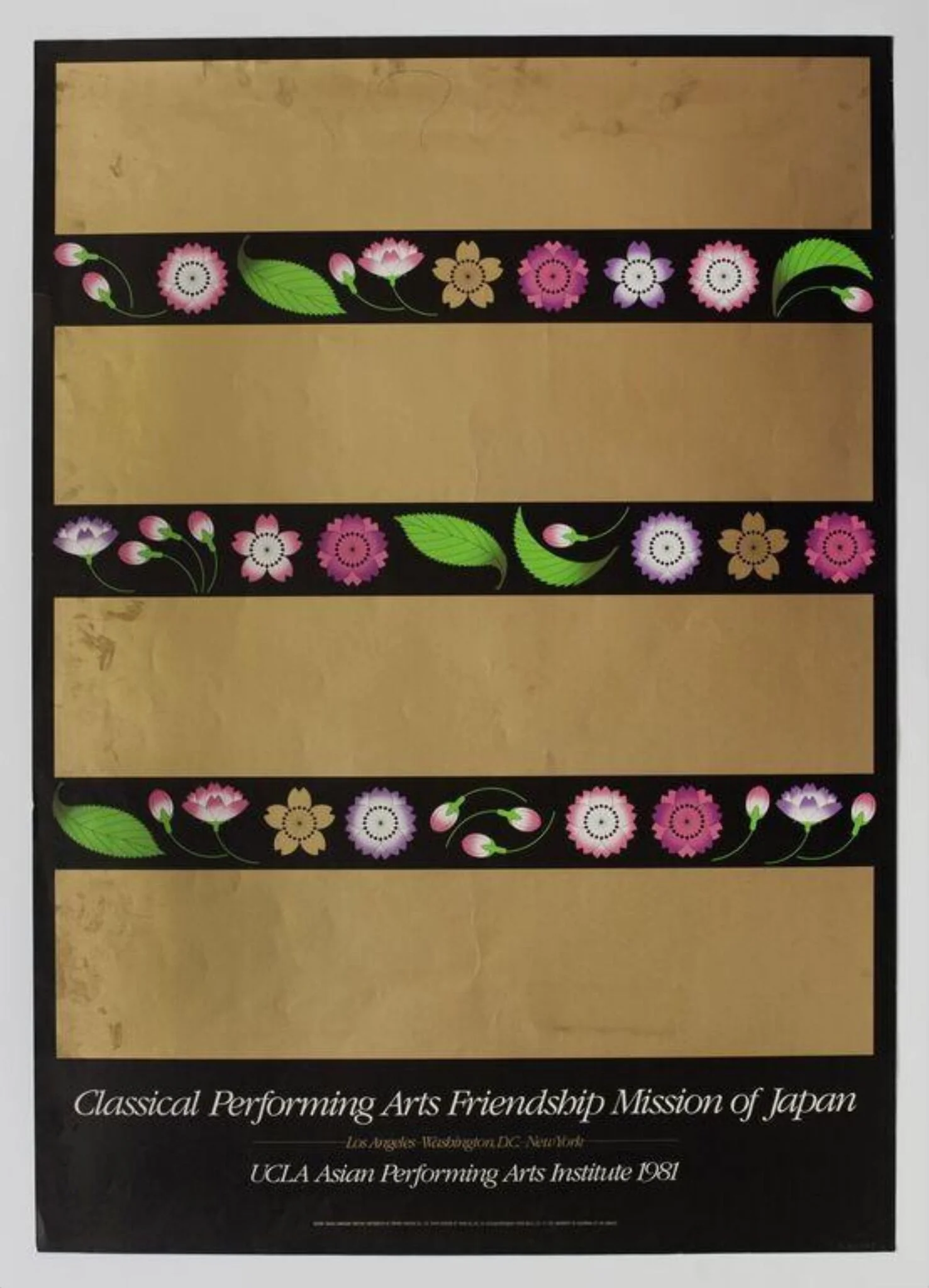 Classical Performing Arts Friendship Mission of Japan, by Yusaku Kamekura, 1981