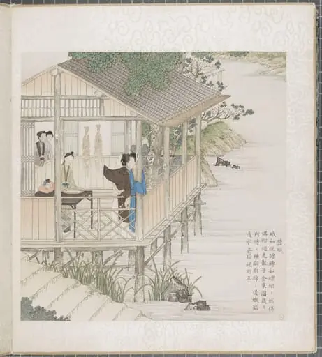 Pictures of Weaving
