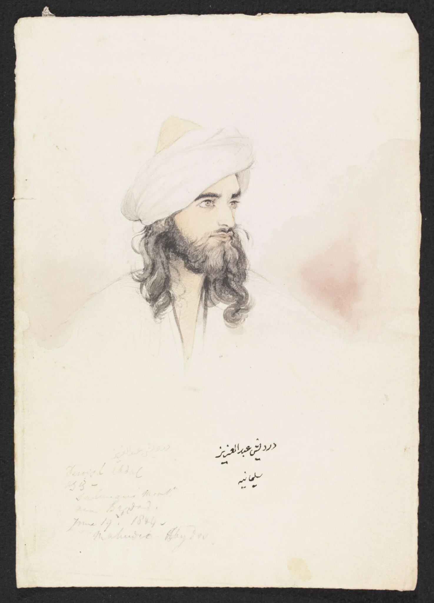 Dervish Abdul Aziz - Suleiman Momd from Bagdad