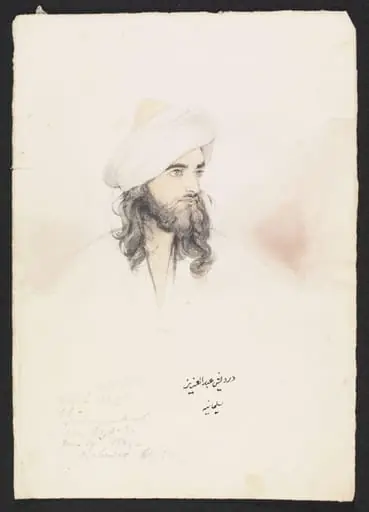 Dervish Abdul Aziz - Suleiman Momd from Bagdad