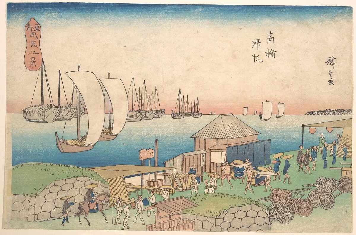 東都司馬八景　高輪帰帆|River View at Takanawa, by Utagawa Hiroshige, ink, 1856