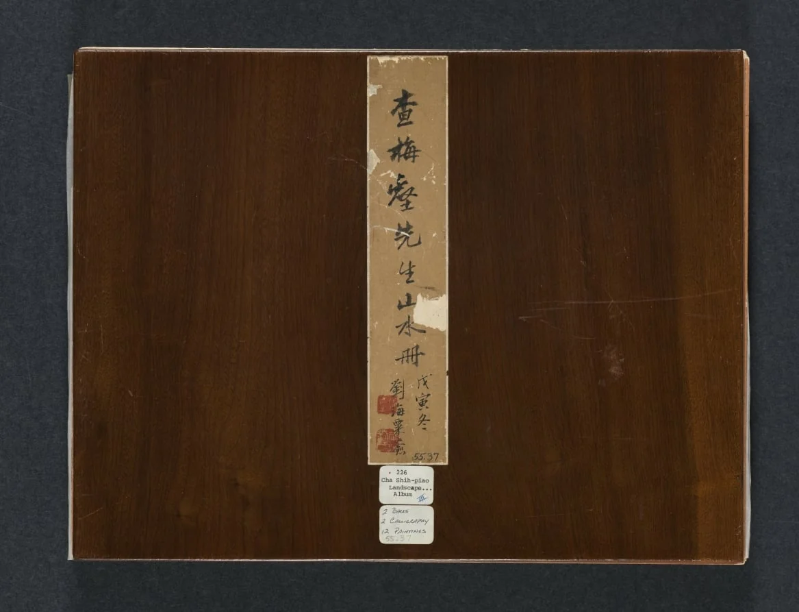 Album of Seasonal Landscapes, by Zha Shibiao, unspecified, 1684