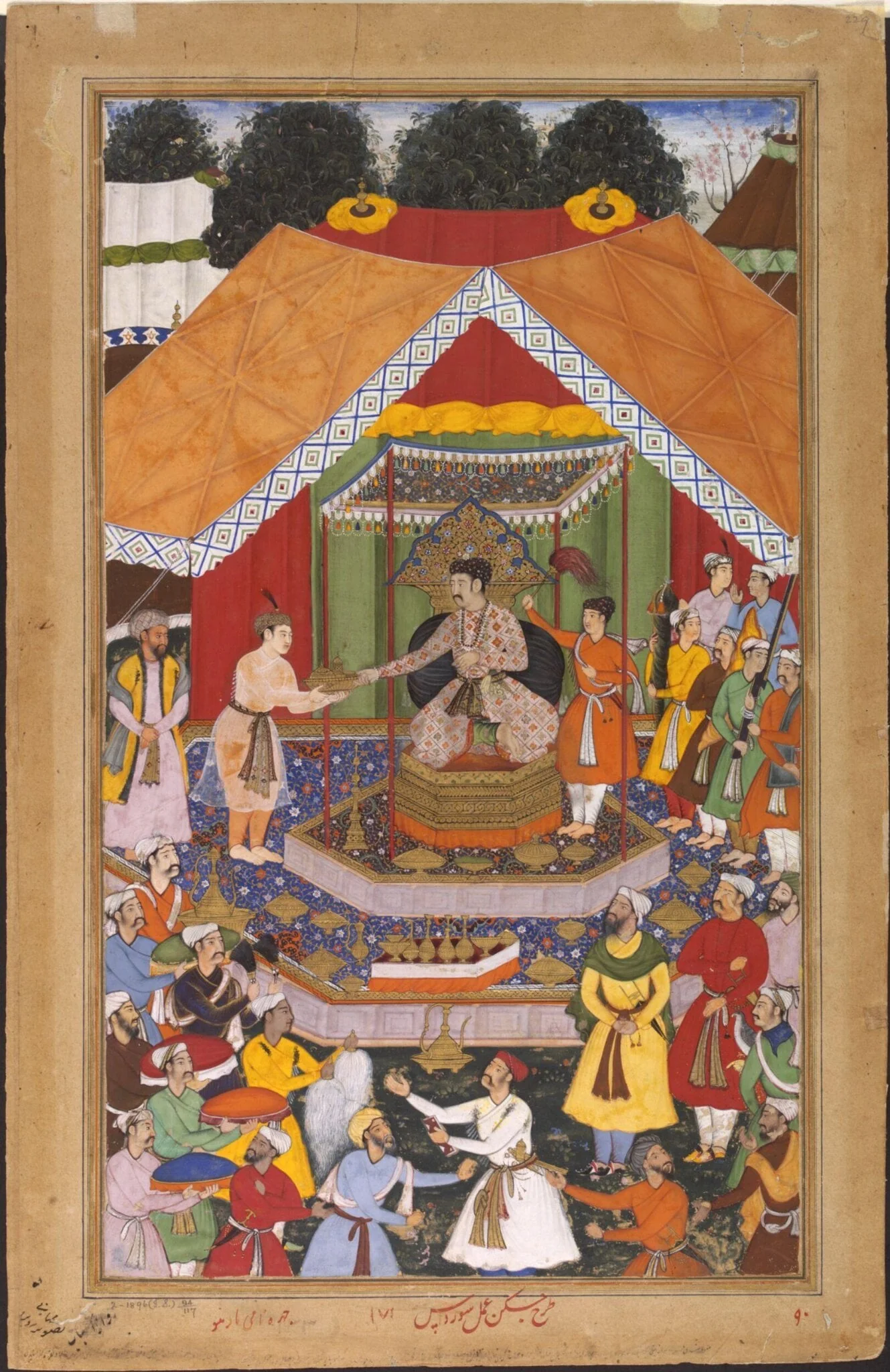 Akbar and Azim Khan at Dipalpur