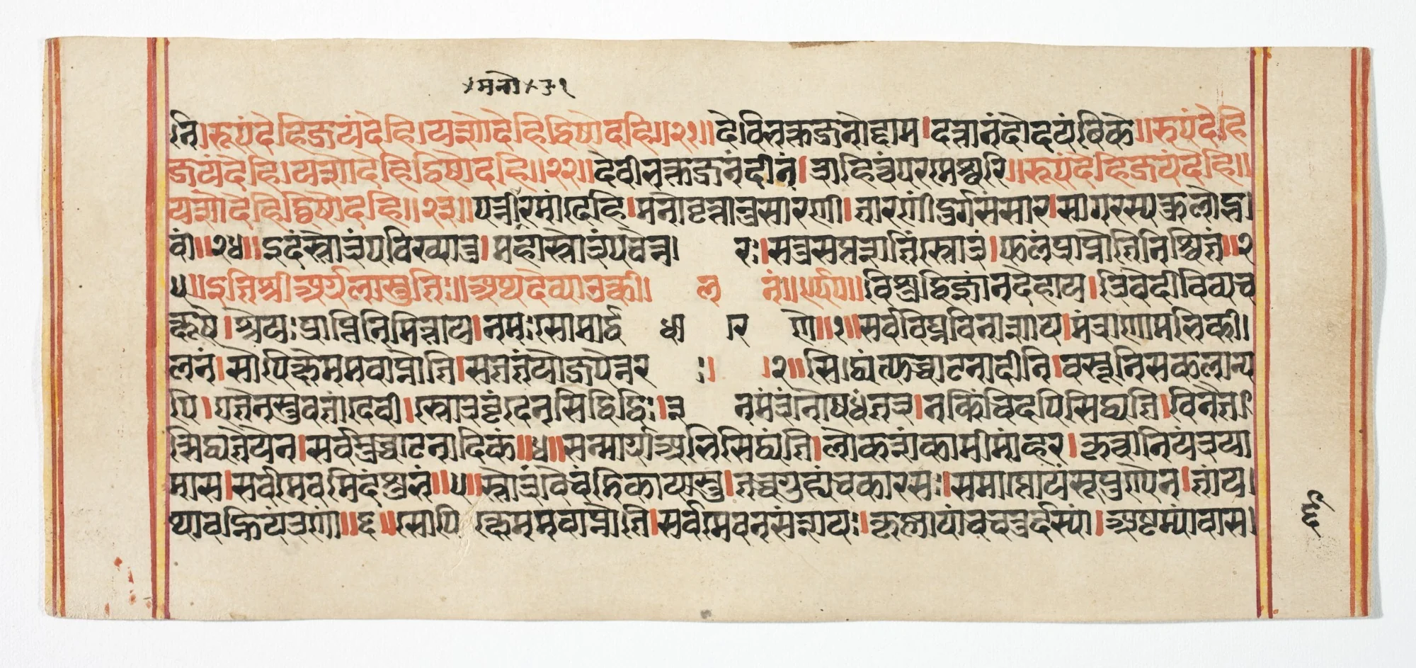 Legend of Durga, by Unknown, unspecified
