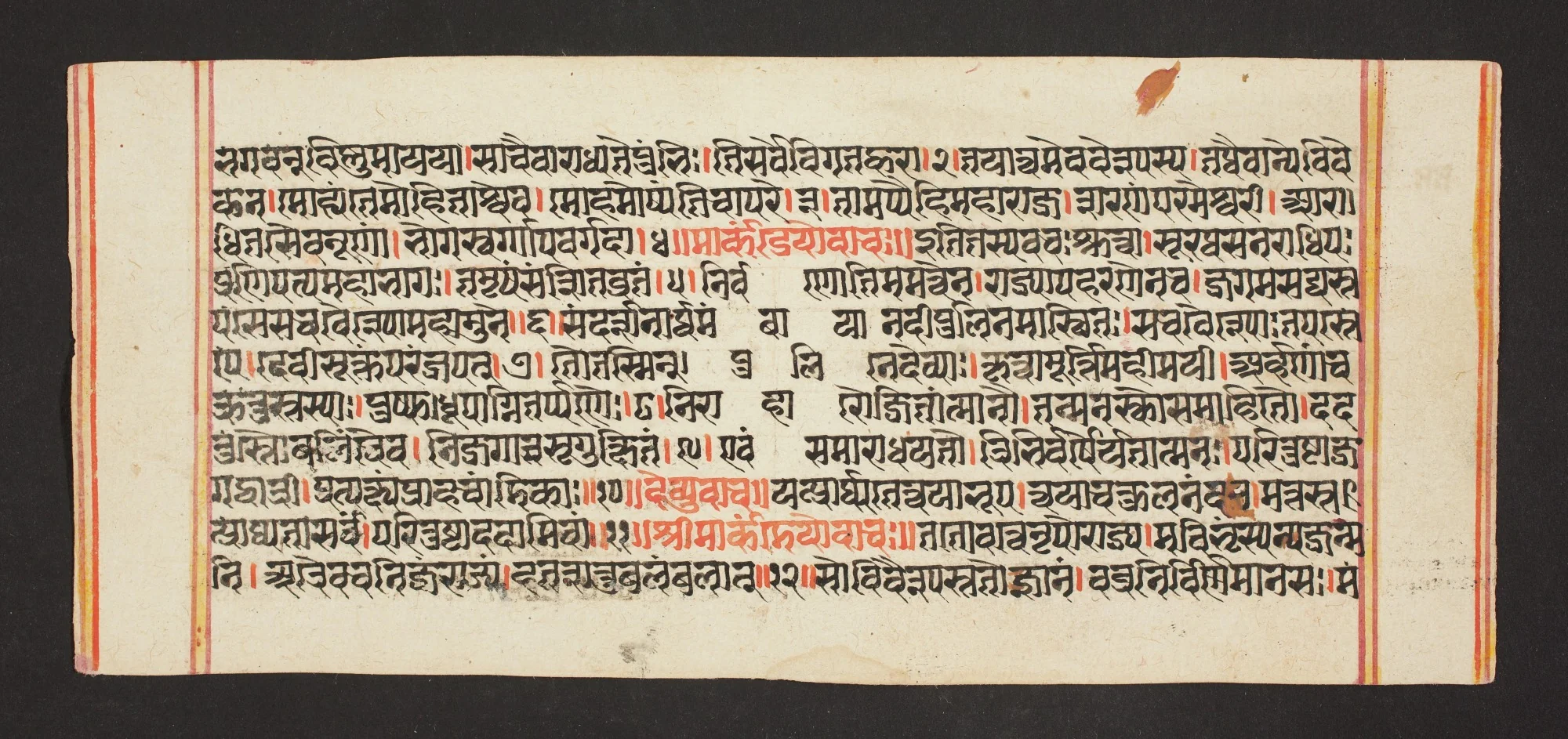 Legend of Durga