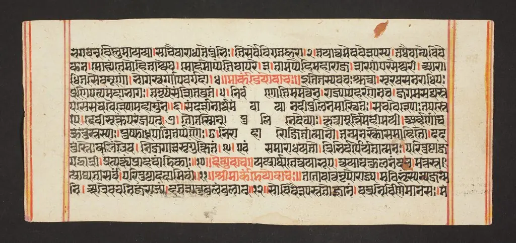 Legend of Durga