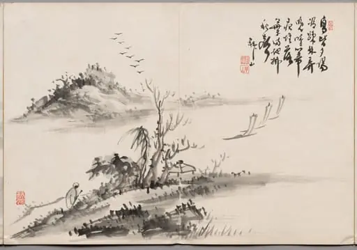 Painting Twelve from Album of Paintings by Haizan