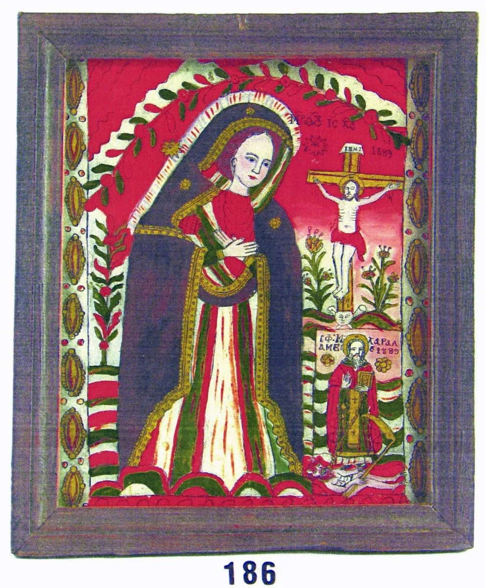 Maica Domnului îndurerată și sfântul mucenic Haralambie, by Unknown, 1889