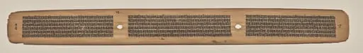Text, Folio 18 (verso), from a Manuscript of the Perfection of Wisdom in Eight Thousand Lines (Ashtasahasrika Prajnaparamita-sutra)