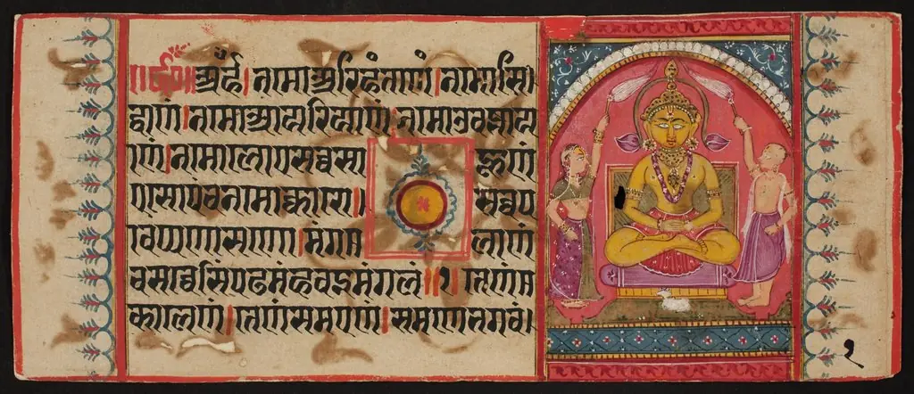 Kalpa Sutra