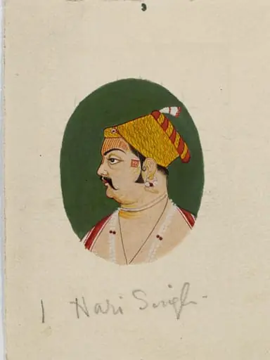Maharawat Hari Singh