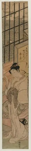 Courtesan in a Room Overlooking Edo Bay