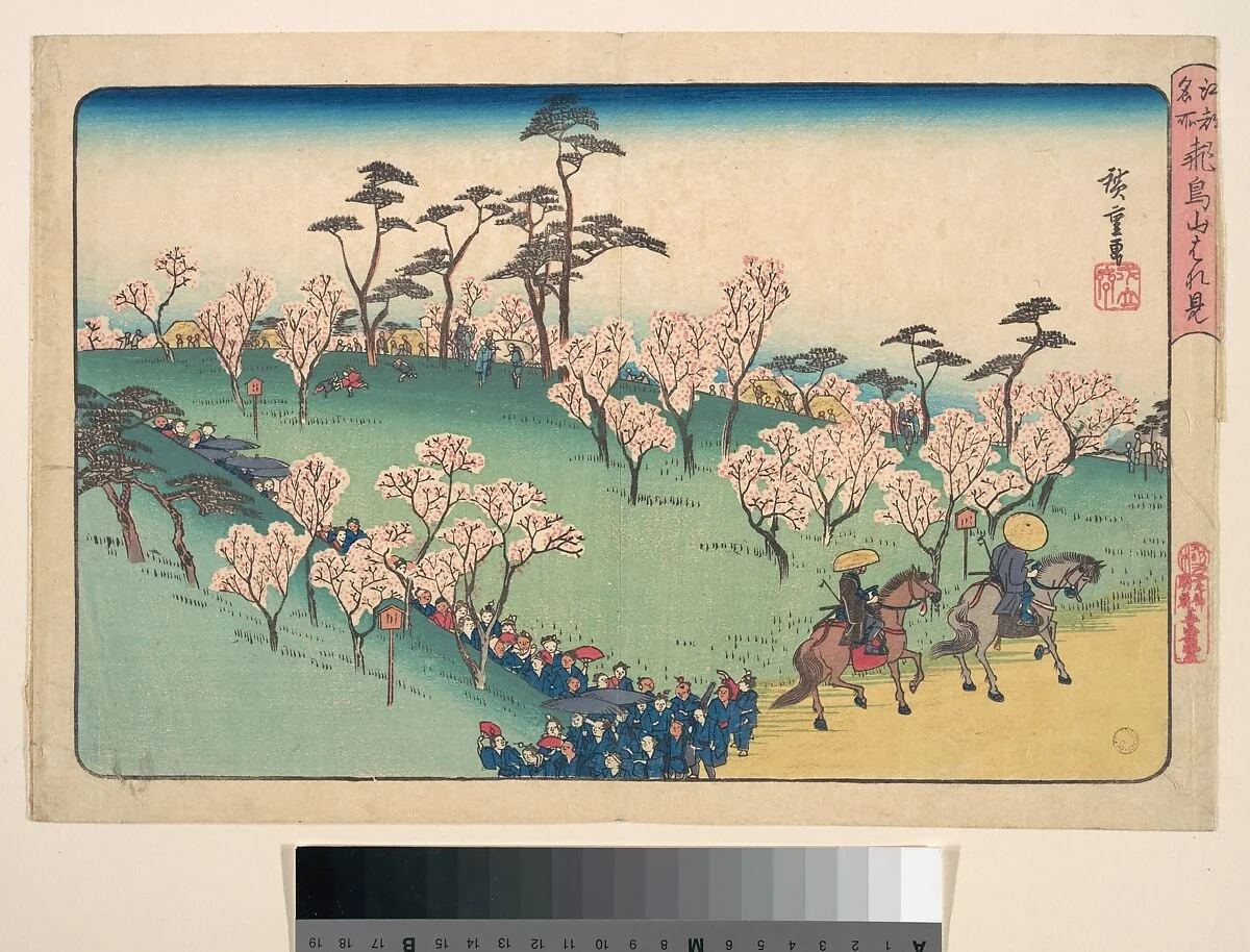 江都名所　飛鳥山はな見|Asukayama Hanami, by Utagawa Hiroshige, ink, 1828