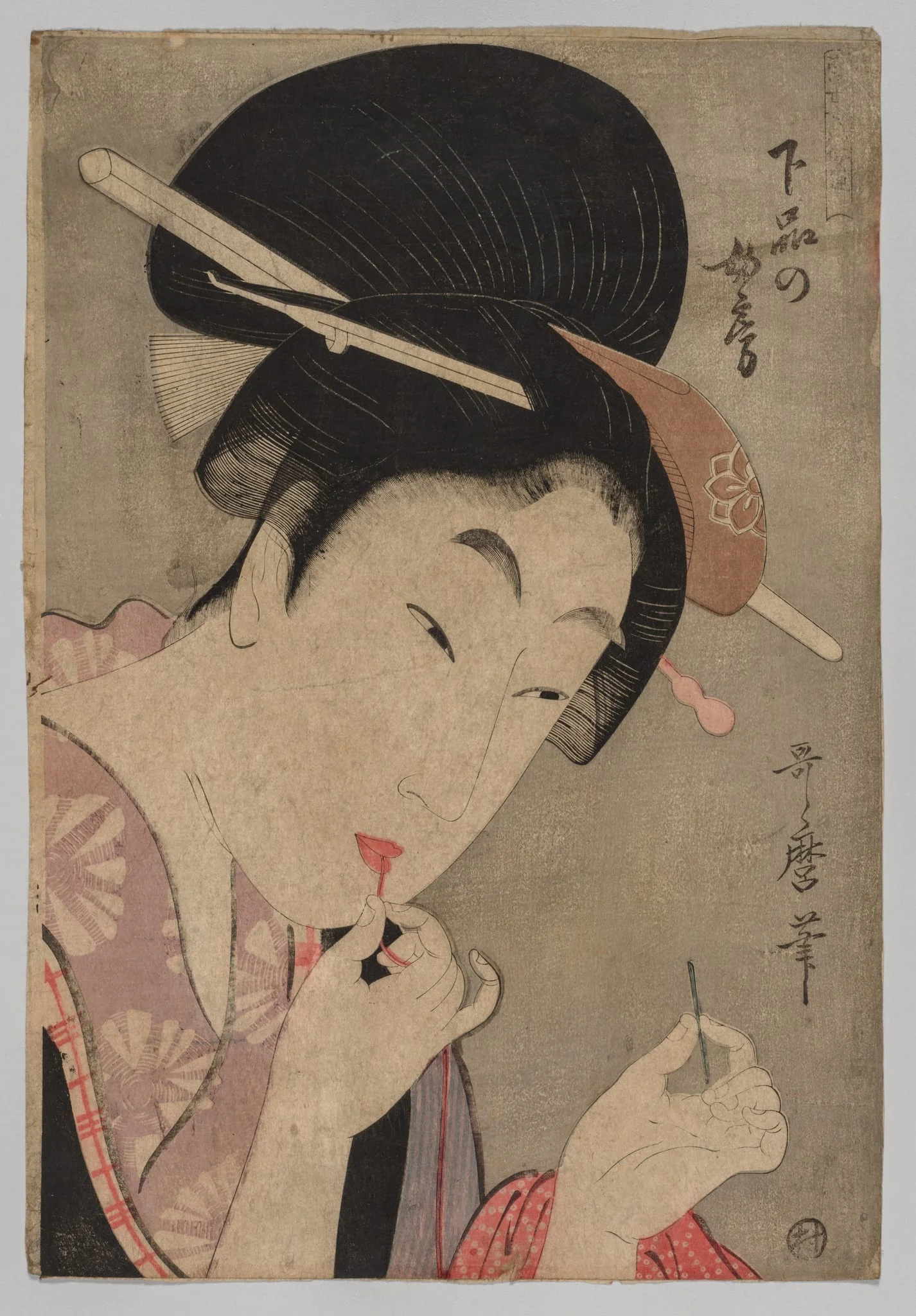 A Wife of the Lower Rank (Gebon no nyōbō), from the series A Guide to Women's Contemporary Styles (Tōsei onna fūzoku tsū), by Kitagawa Utamaro, 1802