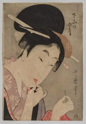 A Wife of the Lower Rank (Gebon no nyōbō), from the series A Guide to Women's Contemporary Styles (Tōsei onna fūzoku tsū)