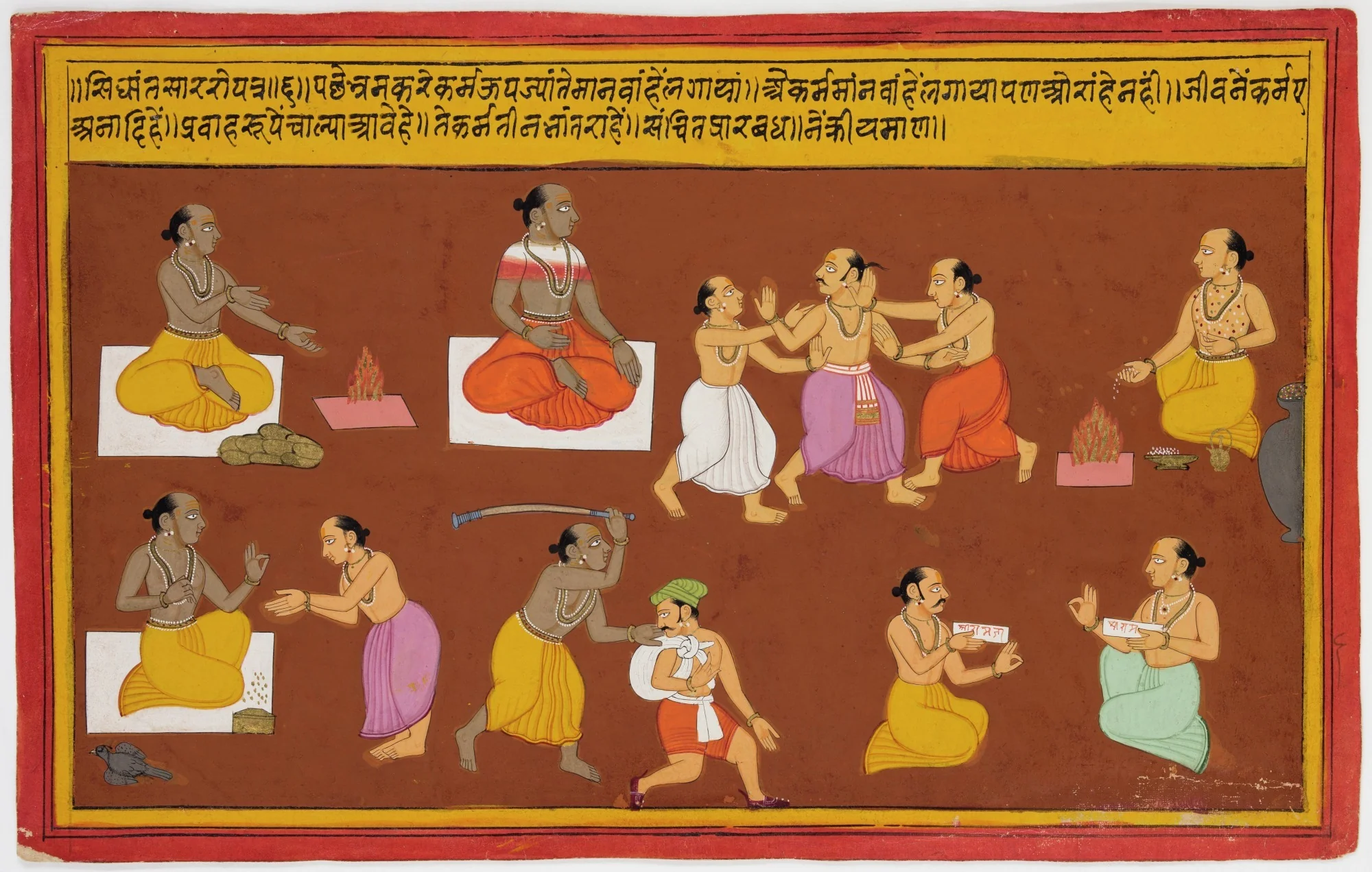 Bhaavata Purana (1 of 4 illustrations), by Unknown, unspecified, 1700