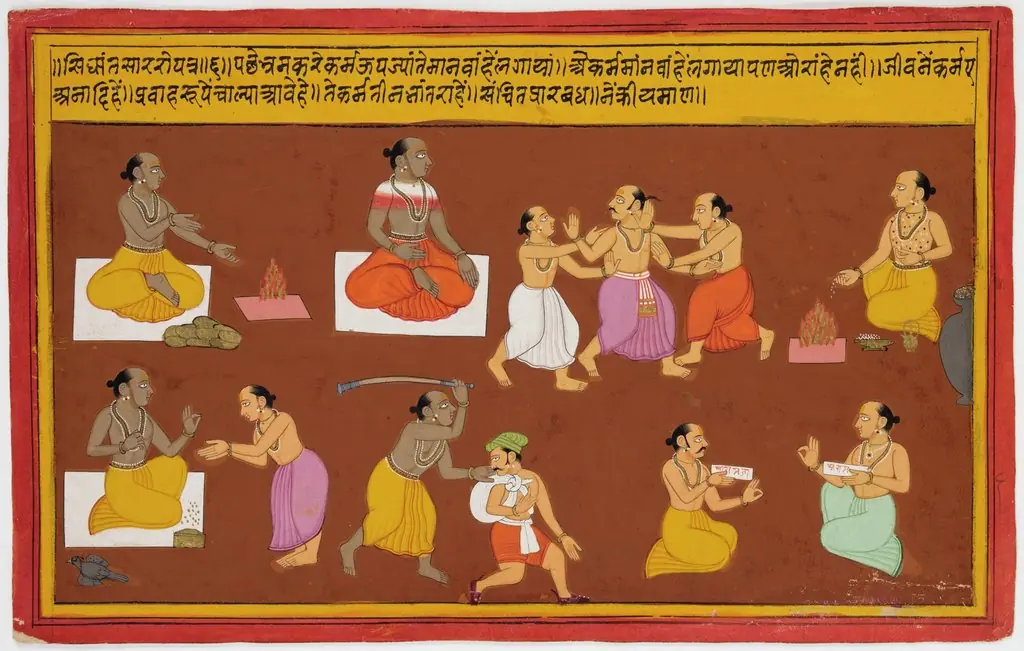 Bhaavata Purana (1 of 4 illustrations)