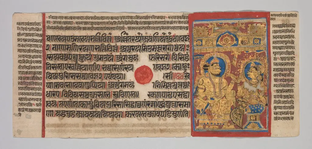 Kalpa-sutra Manuscript with 24 Miniatures: Siddhartha Hears the Recitation of Trisala's Dreams