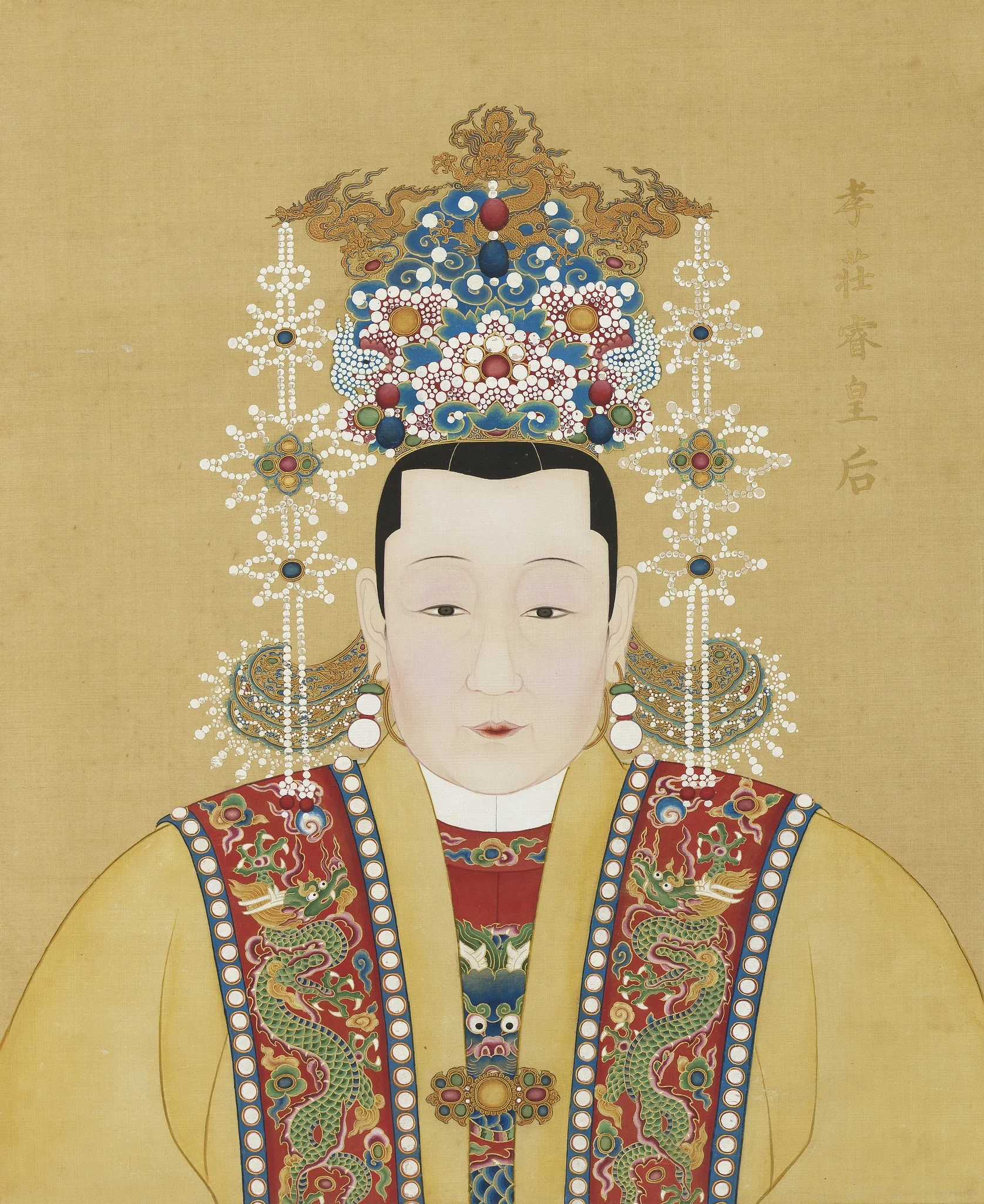 明代帝后半身像册（一）-孝庄睿皇后, by Unknown, unspecified, 1850