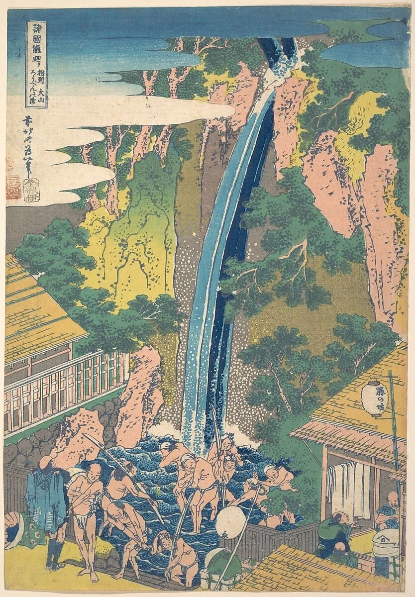諸國瀧廻リ　相州大山ろうべんの瀧|Rōben Waterfall at Ōyama in Sagami Province (Sōshū Ōyama Rōben no taki), from the series A Tour of Waterfalls in Various Provinces (Shokoku taki meguri), by Katsushika Hokusai, ink, 1804