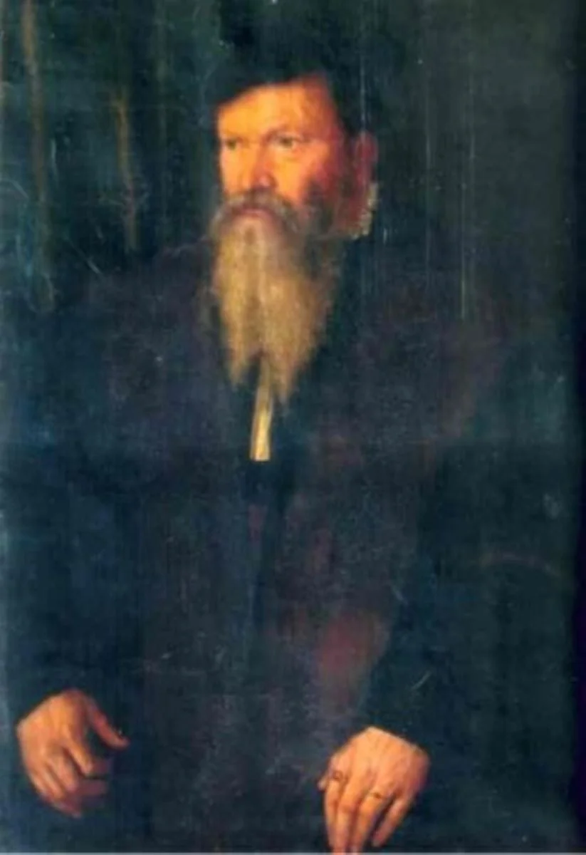 Portret de bărbat cu barbă