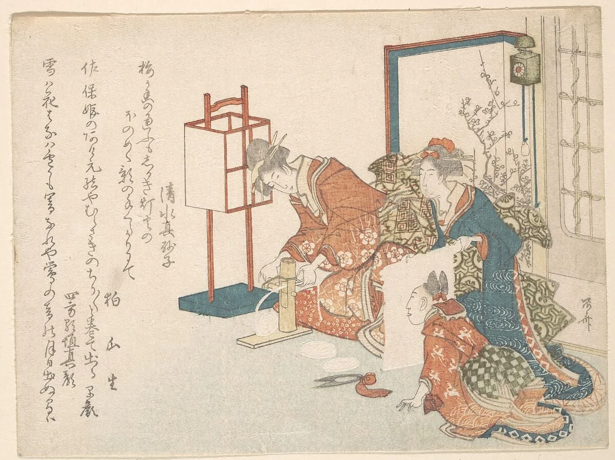 Untitled, by Ryūryūkyo Shinsai, ink, 1792