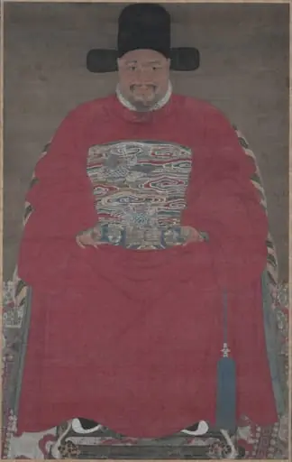 Portrait of an Official