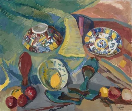 Persian Still Life