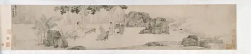 Tea Drinking Under the Wutong Tree