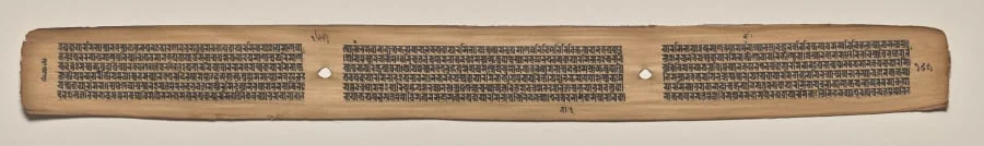 Text, folio 165 (verso), from a Manuscript of the Perfection of Wisdom in Eight Thousand Lines (Ashtasahasrika Prajnaparamita-sutra), by Unknown, unspecified, 14
