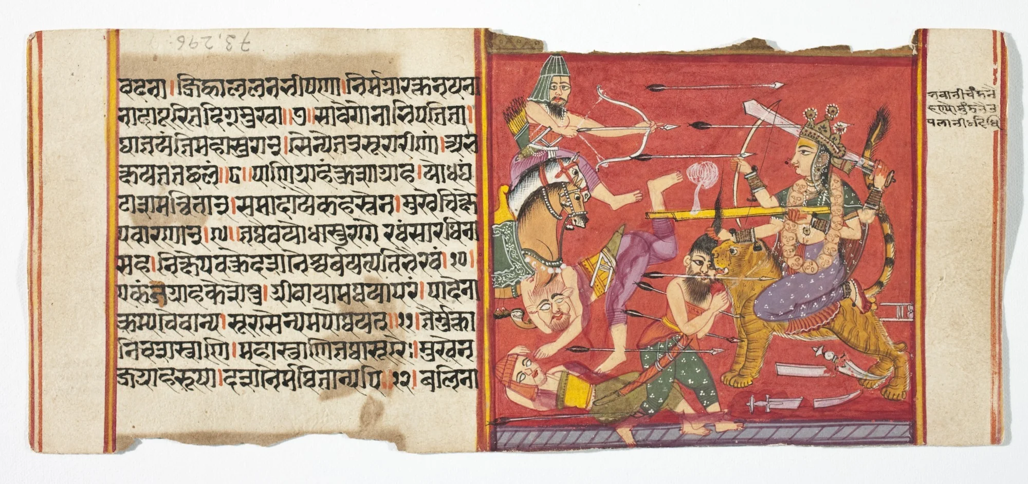 Legend of Durga, by Unknown, unspecified