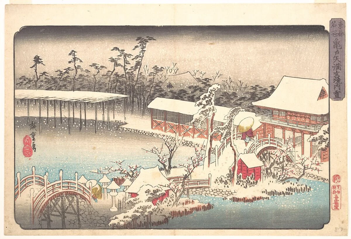 Kameido Tenmangu keidai no yuki|東都名所　亀戸天満宮境内雪|Tenmangū Shrine at Kameido in Snow, by Utagawa Hiroshige, ink, 1838